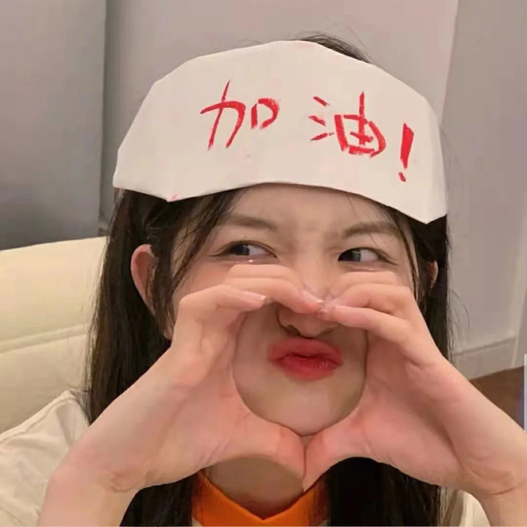 亲吻亭3